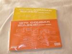 Mercury Cougar Weld/Sealant Assembly Manual